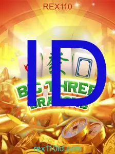 BigThreeDragons